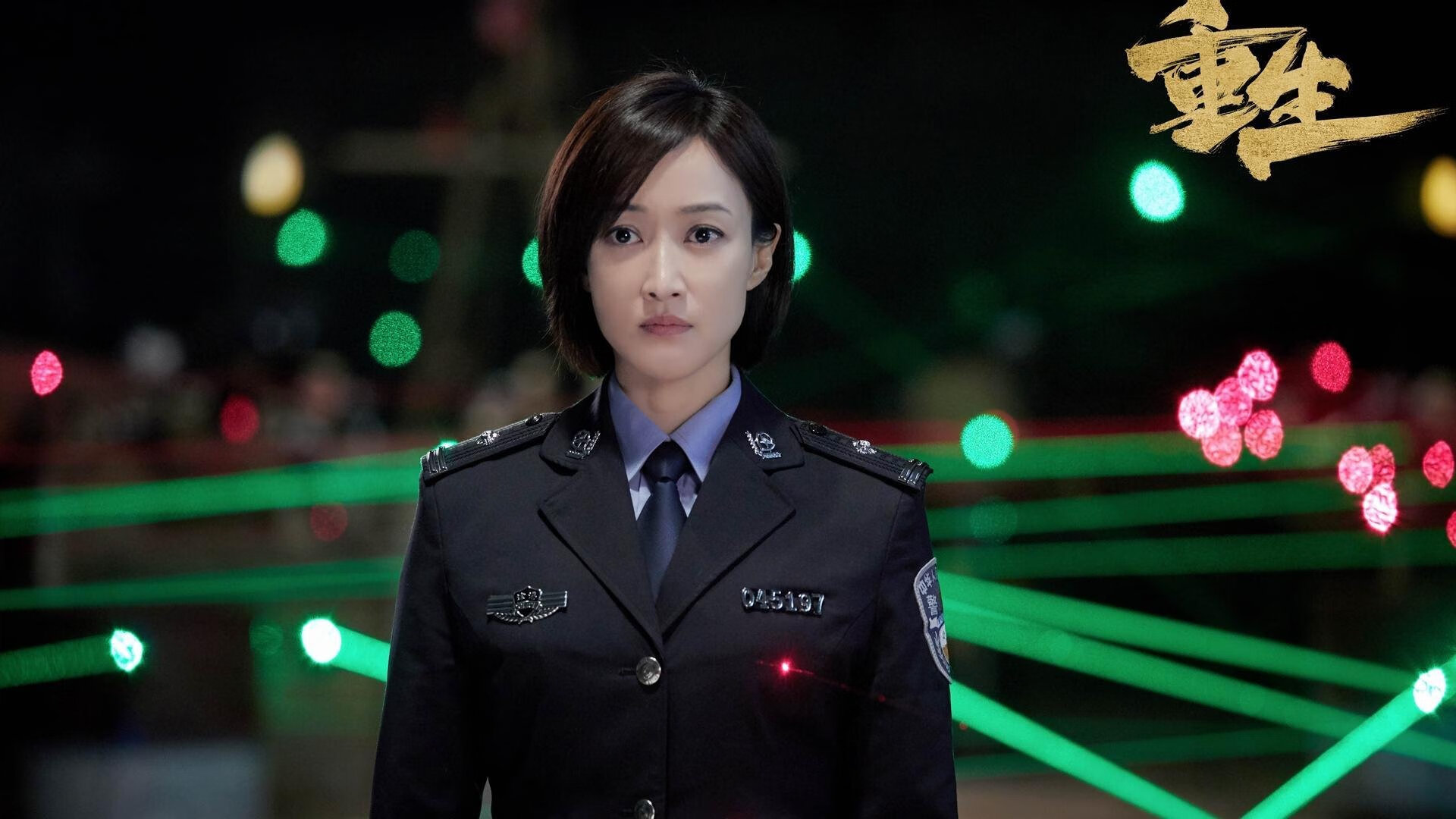 国际田径赛事北京站吸引众多世界顶尖选手，国际田径比赛